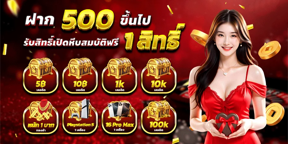 HENG59 คาสิโนออนไลน์ครบวงจร