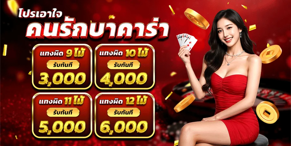 HENG59 สล็อตเว็บตรงฝากถอนออโต้